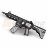 Reobrix 77004 The M416