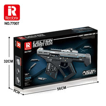 Reobrix ZZ77007 The Ejection Burst Gun：Burst Submachine Gun