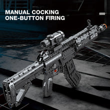 Reobrix ZZ77024 The QBU-191 Rifle