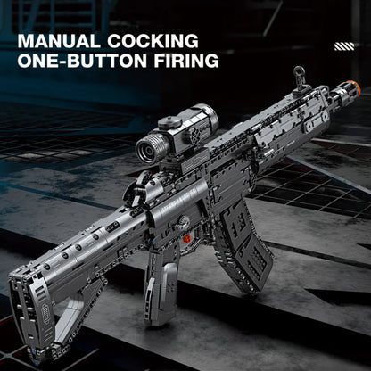 Reobrix ZZ77024 The QBU-191 Rifle