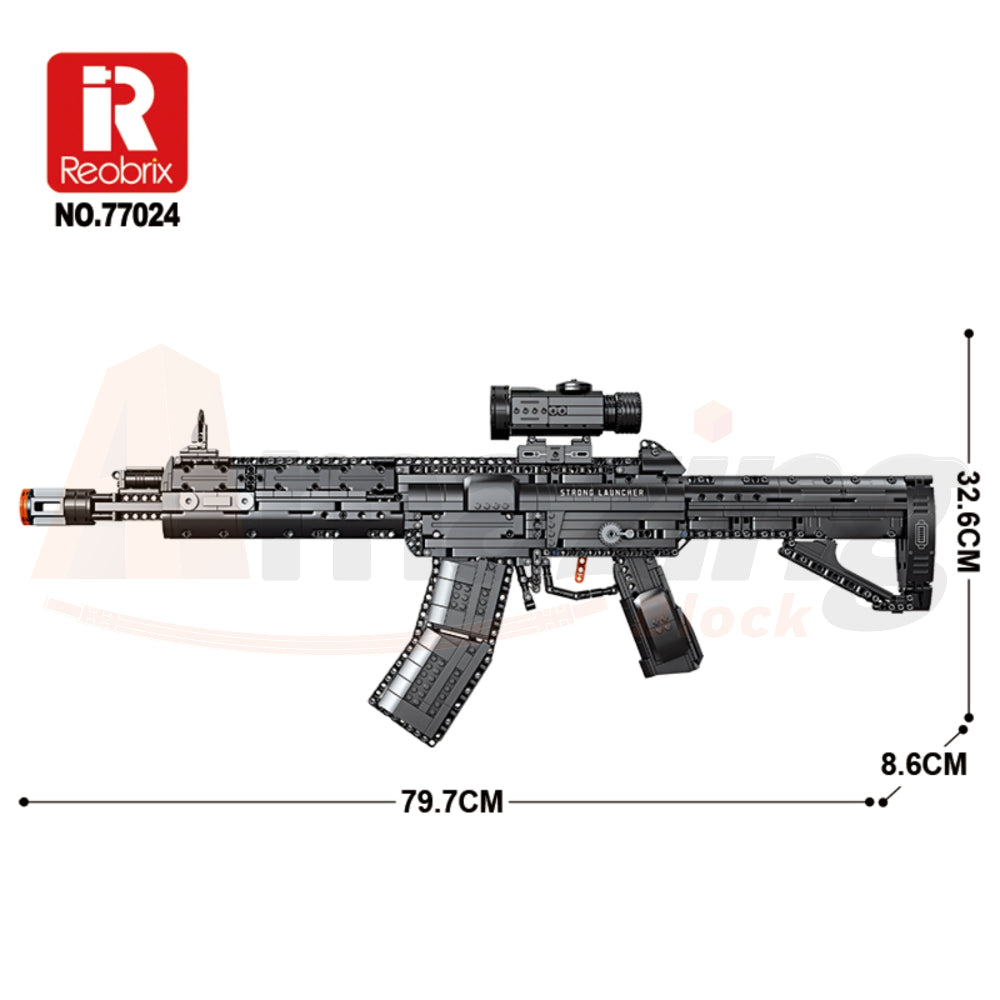 Reobrix 77024 The QBU-191 Rifle