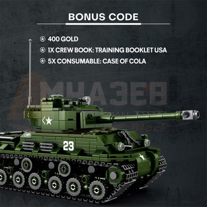 Reobrix 77030 The M4A3E8 Sherman Tank