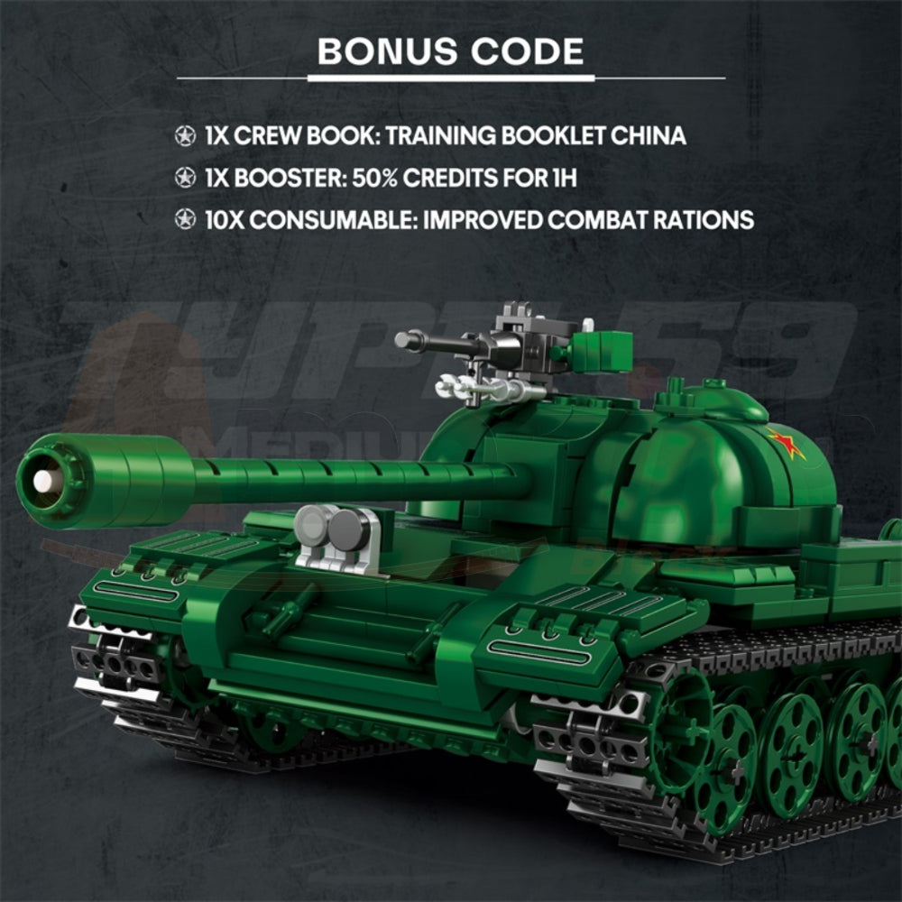 Reobrix 77035 The Type 59 Tank