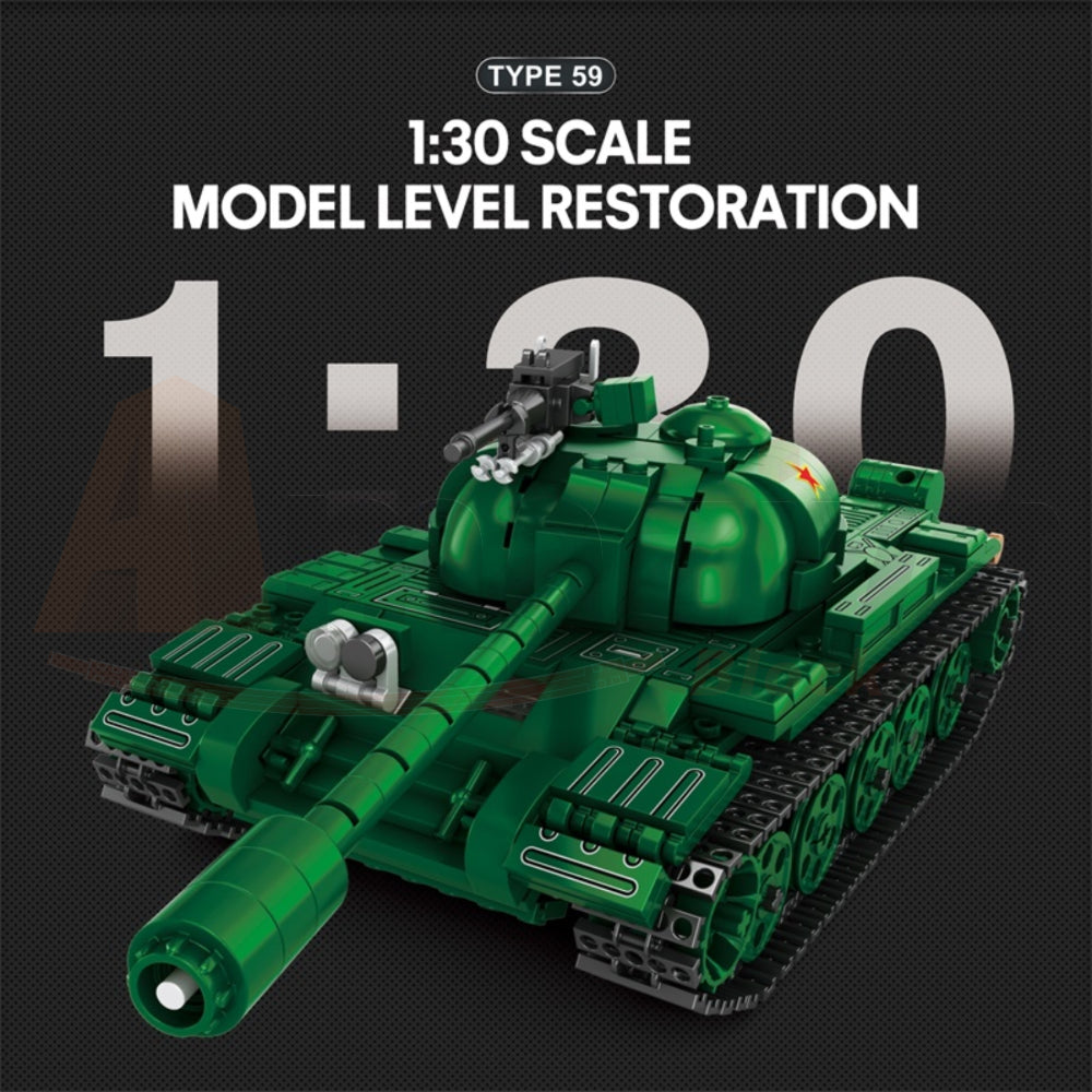 Reobrix 77035 The Type 59 Tank