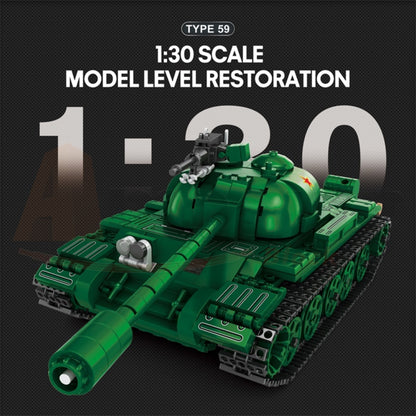Reobrix 77035 The Type 59 Tank
