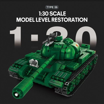 Reobrix ZZ77035 The Type 59 Tank