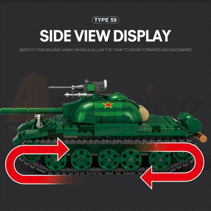 Reobrix 77035 The Type 59 Tank