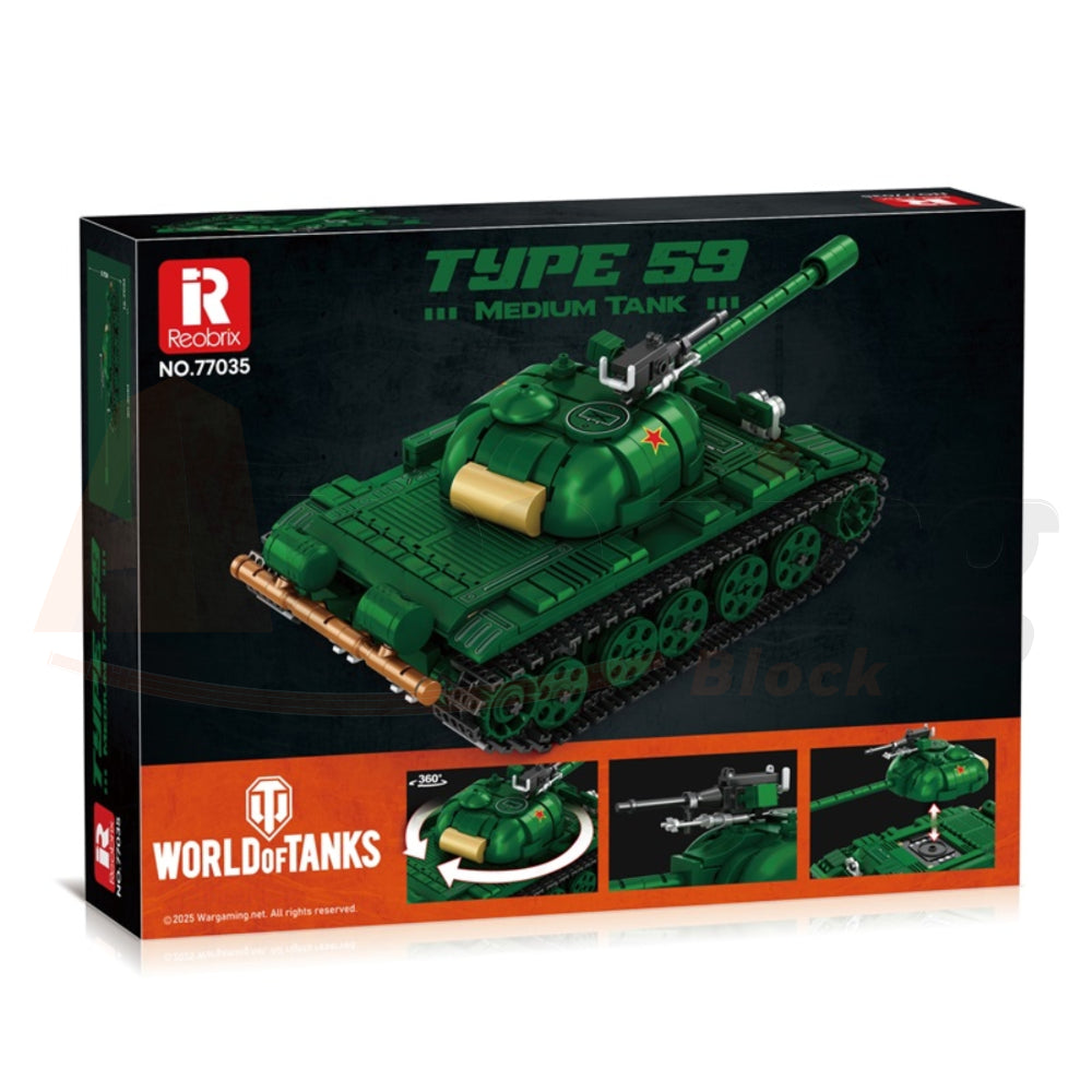 Reobrix 77035 The Type 59 Tank