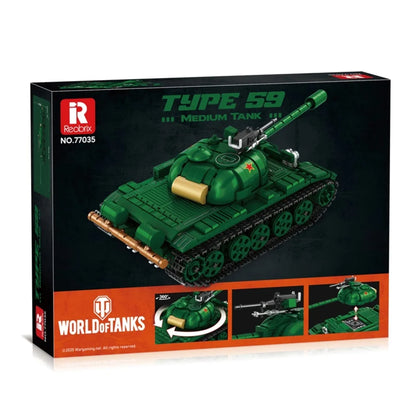 Reobrix ZZ77035 The Type 59 Tank