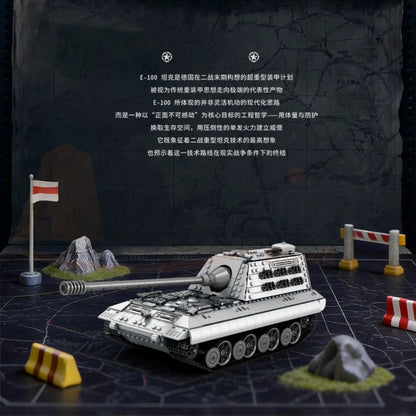 Reobrix 77037 The E100 Tank
