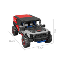Xbert ZY66003 The Wild Horse R