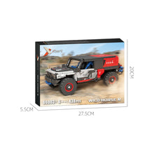 Xbert ZY66003 The Wild Horse R