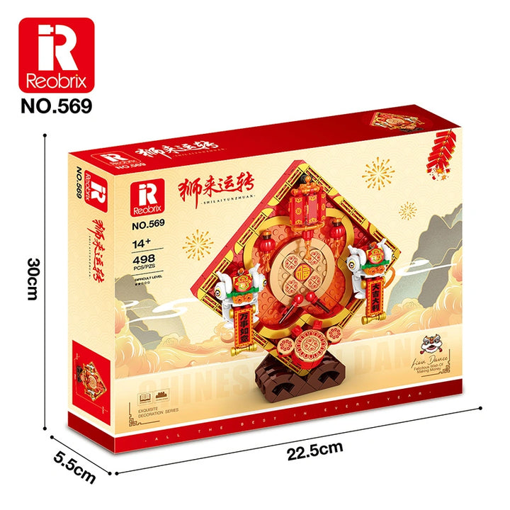 Reobrix ZZ569 The Male Lion building block set