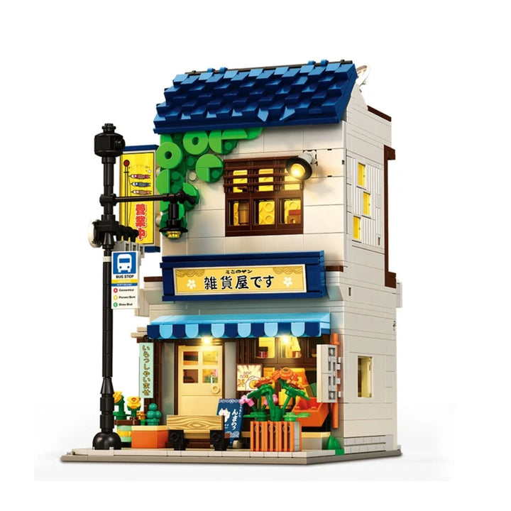 Reobrix ZZ66504 The Grocery Store building block set