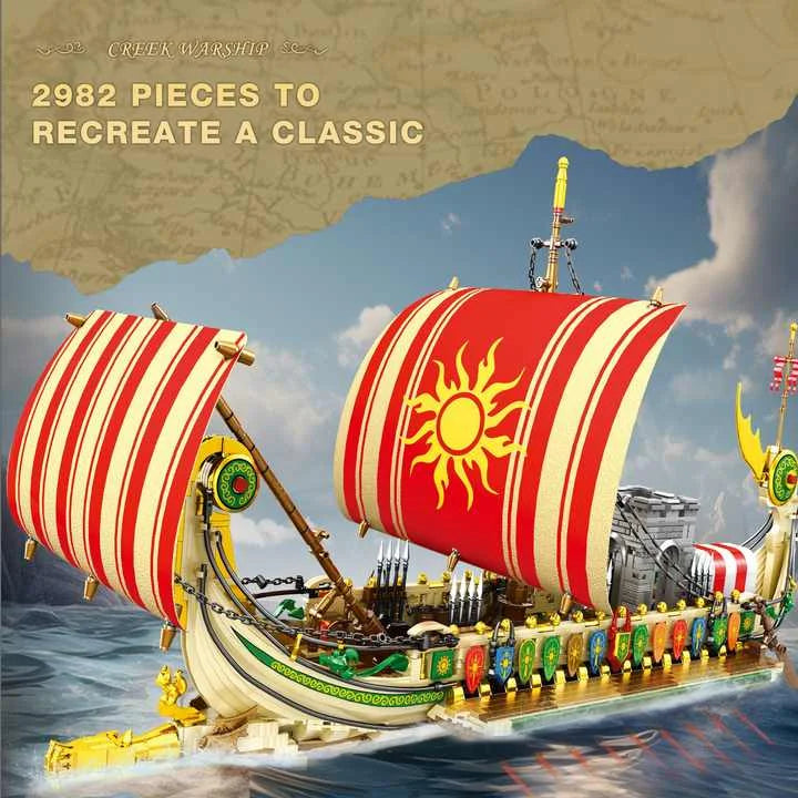 Reobrix 66102 Military Greek Warship Building Set