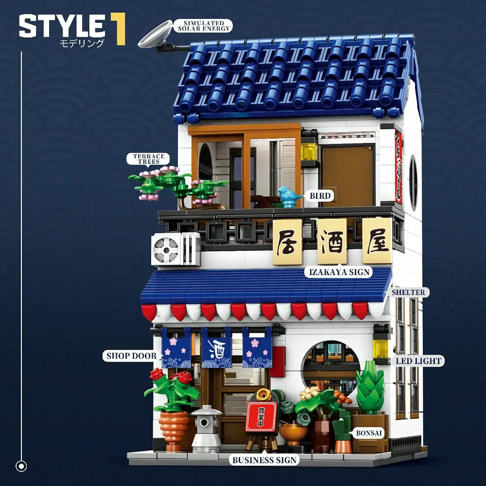 Reobrix 66502 Sakaya House