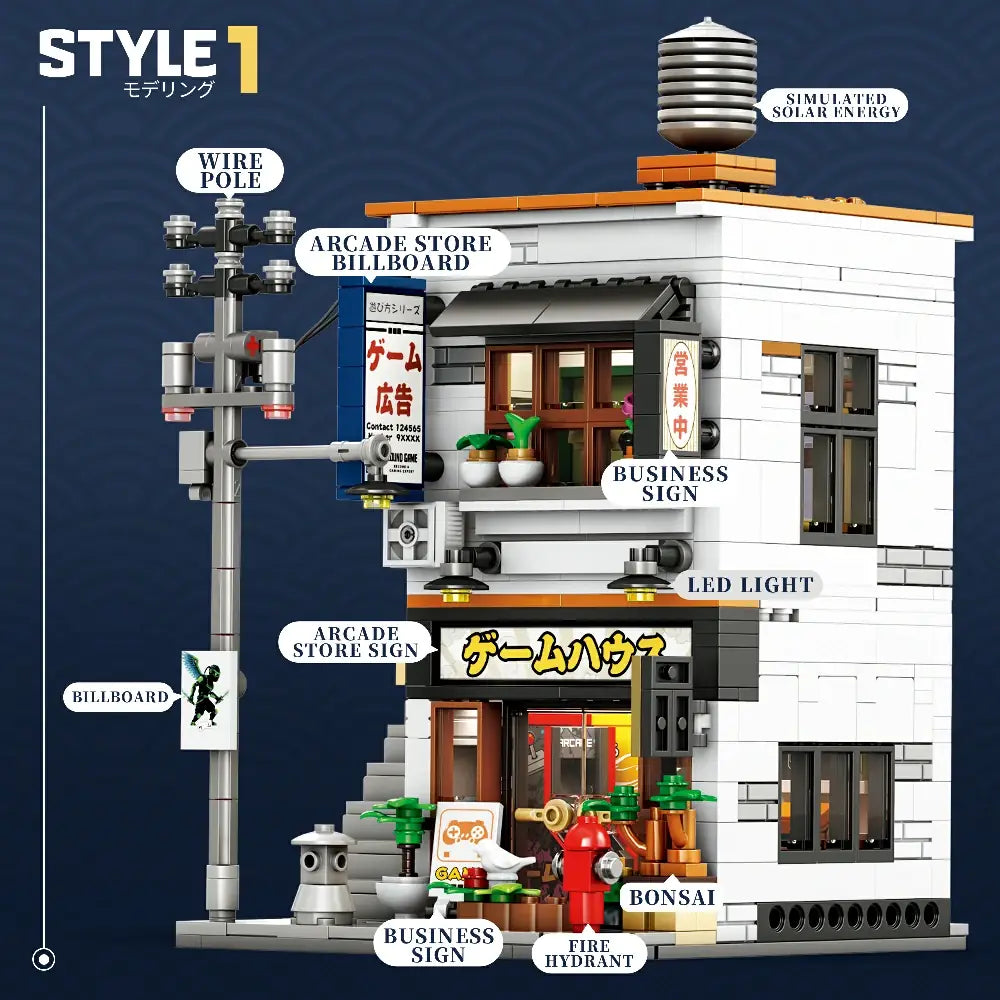 Reobrix 66503 Game Store House