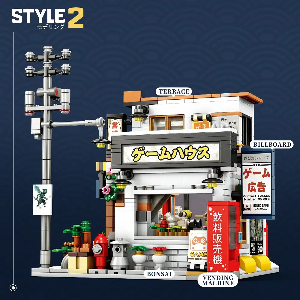Reobrix 66503 Game Store House