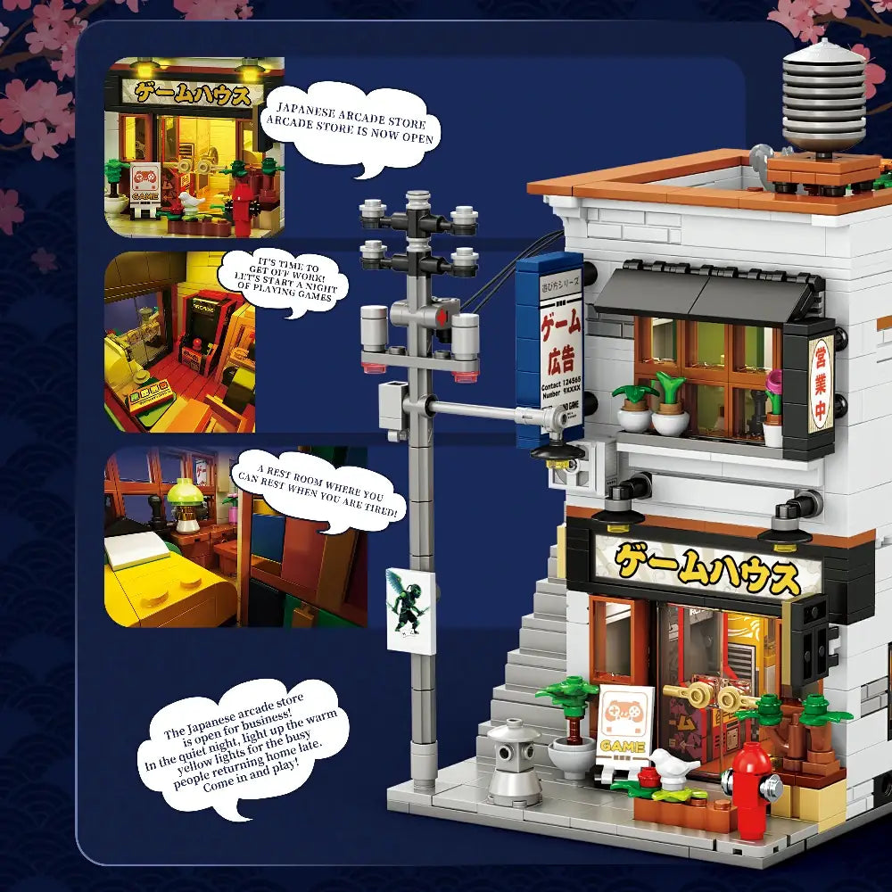 Reobrix 66503 Game Store House